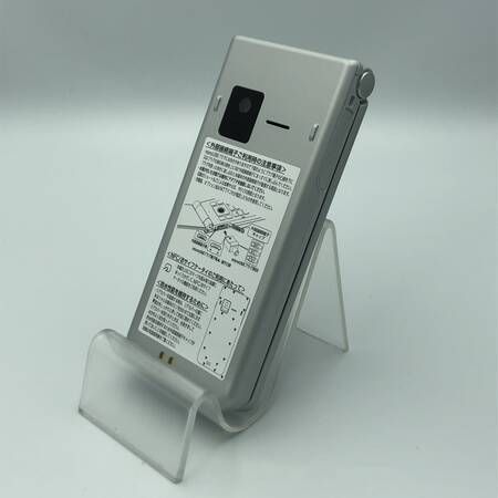 ムスビー｜【新品未使用品】SIMロック解除済み docomo arrows ケータイ 