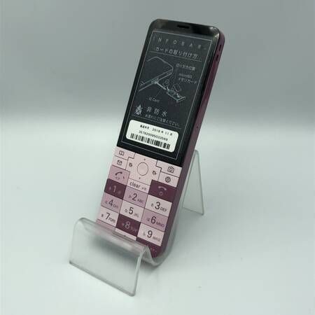 ムスビー｜【新品未使用品】SIMロック解除済み au INFOBAR xv KYX31 