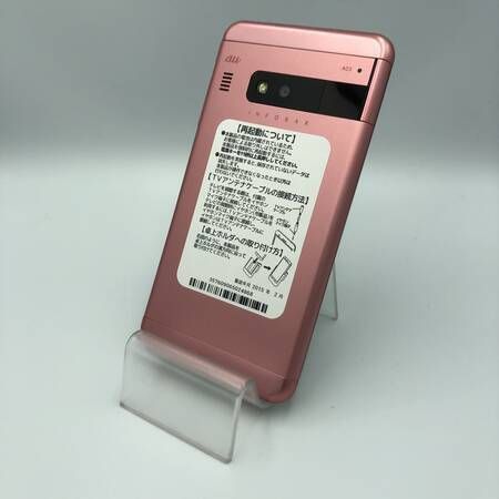 ムスビー｜【新品未使用】au INFOBAR A03 KYV33 SAKURA IRO【INFOBAR 