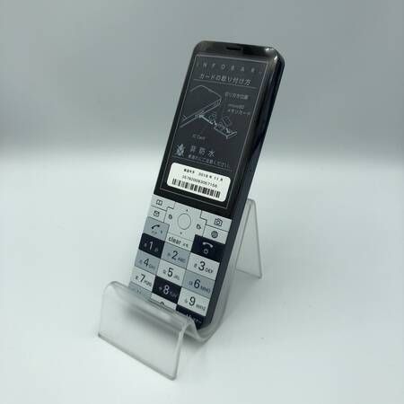 ムスビー｜【新品未使用品】SIMロック解除済み au INFOBAR xv KYX31 