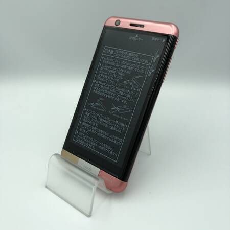 ムスビー｜【新品未使用】au INFOBAR A03 KYV33 SAKURA IRO【INFOBAR 