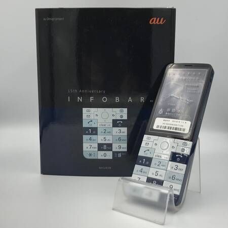 ムスビー｜【新品未使用品】SIMロック解除済み au INFOBAR xv KYX31 