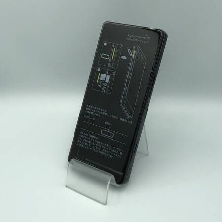 ムスビー｜【新品未使用品】SIMロック解除済み docomo M Z-01K 