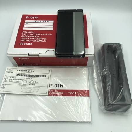 ムスビー｜【新品未使用】docomo ガラケー P-01H ダークメタル 