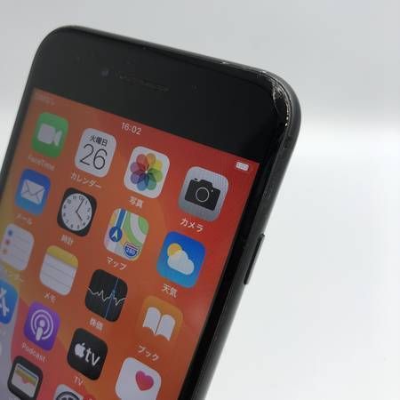 ムスビー｜au iphone7 32GB ブラック / コレクターズ高円寺【iPhone7 
