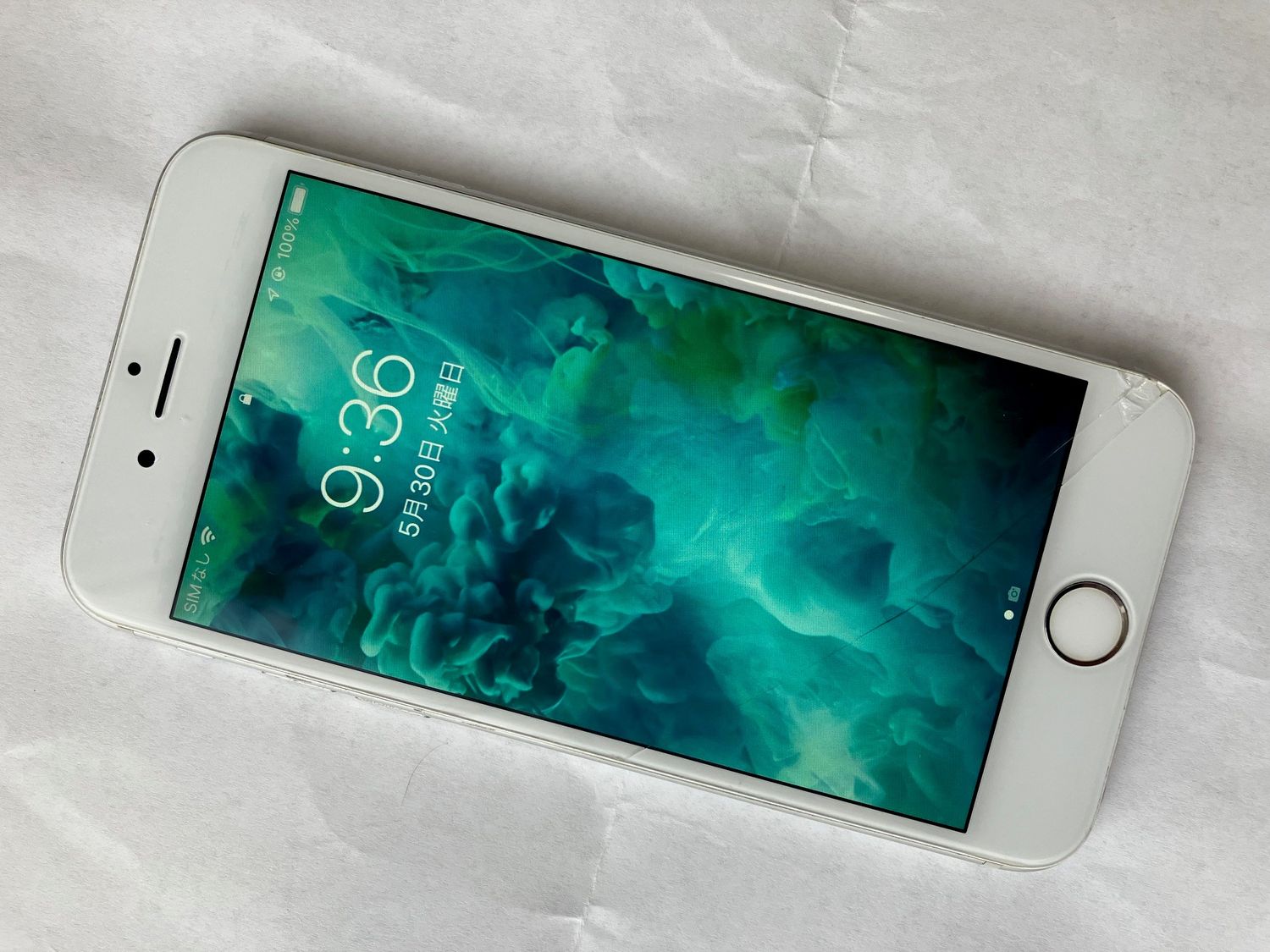 ムスビー｜iPhone6s 16GB softbank(SIMロック解除済) シルバー  