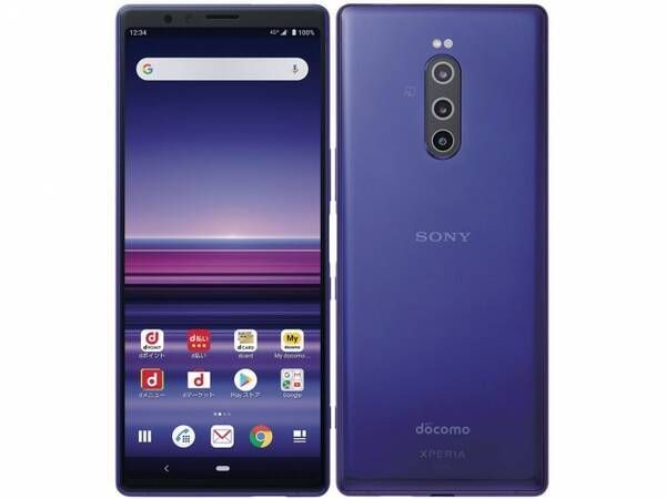 ڥɥʥաdocomo Xperia 1 SO-03L SIMե꡼