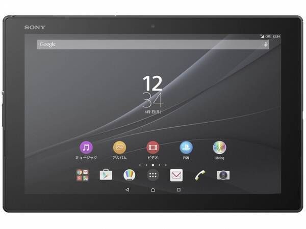 ムスビー 中古 Docomo Xperia Z4 Tablet So 05g Simフリー Xperia Z4 Tablet 24 350
