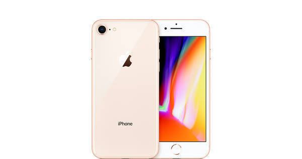 ムスビー｜【ドリームステーション】新品未使用品 au iPhone 8 64GB 