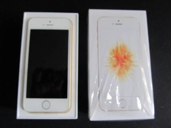 ムスビー｜iPhone SE 32GB ゴールド（ Gold） SIMロック解除済【iPhone 