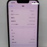 �ڼ��ߤʤߡۢ�ID146��au��iPhone 16e 256GB �֥�å�