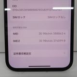 �ڼ��ߤʤߡۢ�ID146��au��iPhone 16e 256GB �֥�å�