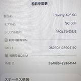 �ڼ��ߤʤߡۢ�ID155���ɥ��� Galaxy A25 5G �֥�å� SC-53F