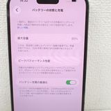 �ڼ��ߤʤߡۢ�ID154��SIM�ե꡼��iPhone 14 Pro Max 512GB �������