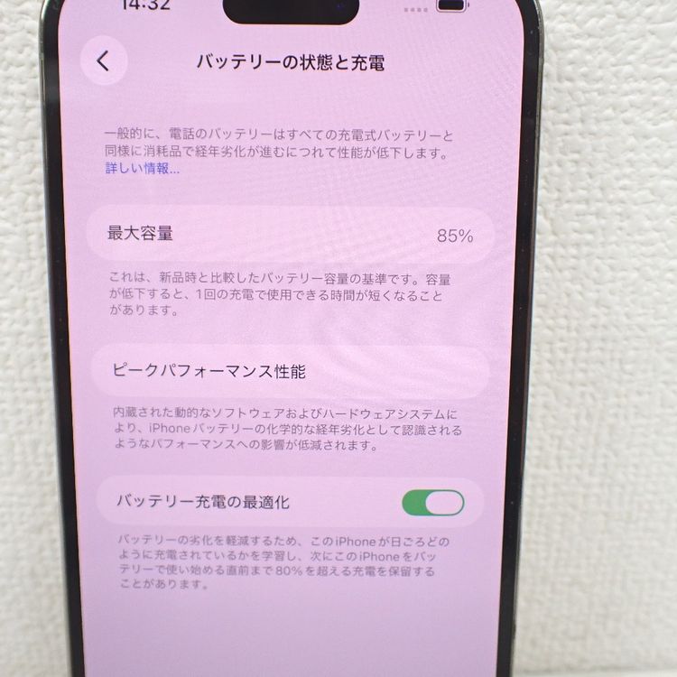 �ڼ��ߤʤߡۢ�ID154��SIM�ե꡼��iPhone 14 Pro Max 512GB �������