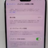 ڼߤʤߡۢID145ɥ⢢iPhone 14 Pro Max 128GB ǥץѡץ