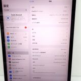 �ڼ��ߤʤߡۡۢ�ID149��Apple�� iPad Pro 11����� 128GB ����С�