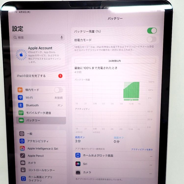 �ڼ��ߤʤߡۡۢ�ID149��Apple�� iPad Pro 11����� 128GB ����С�