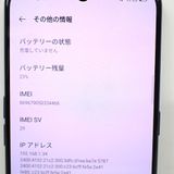 �ڼ��ߤʤߡۢ�ID156�����եȥХ󥯢�OPPO Reno3 A 128GB A002OP �֥�å�