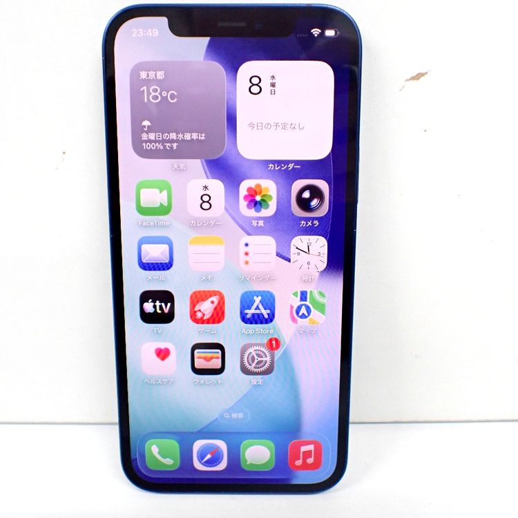 �ڼ��ߤʤߡۢ�ID148��au��iPhone 12 128GB �֥롼 MGHW3J/A