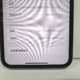 �ڼ��ߤʤߡۢ�ID150�����եȥХ󥯢�iPhoneXR MT032J/A 64GB