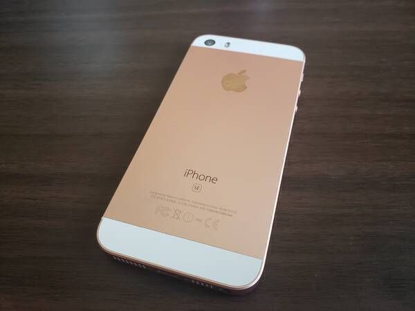ムスビー｜☆バッテリー100%新品同等☆iPhone SE 64GB SIMフリー 