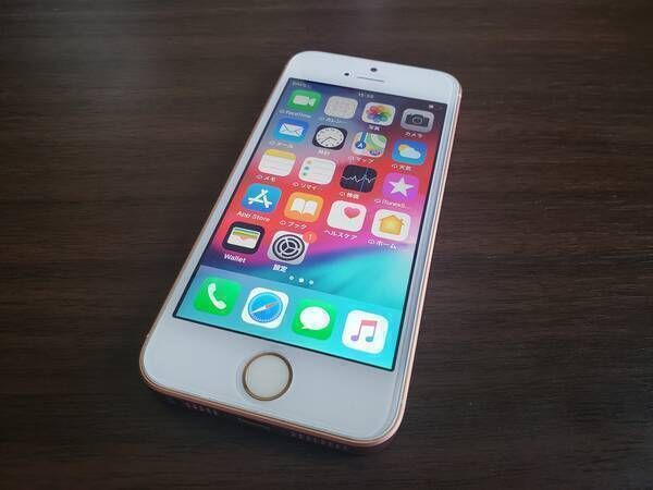 ムスビー｜☆バッテリー100%新品同等☆iPhone SE 64GB SIMフリー 
