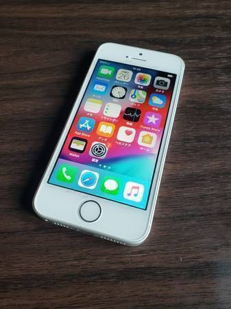 ムスビー｜☆新品同等☆ iPhone SE 32GB SIMフリー シルバー【iPhone