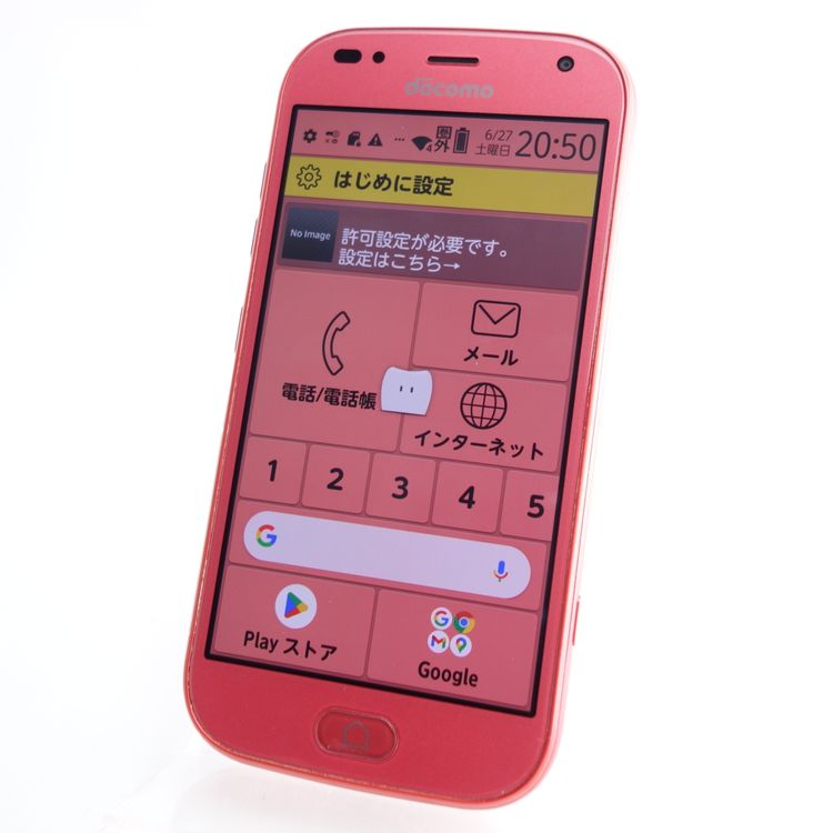 ��SIM�ե꡼�ۤ餯�餯���ޡ��ȥե��� F-42A �ԥ� �������¡� docomo��
