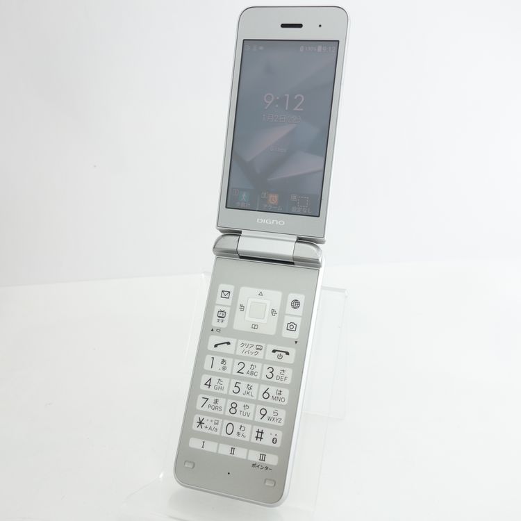 ��SIM�ե꡼��DIGNO��������3 902KC ����С� Softbank�� �������¡�