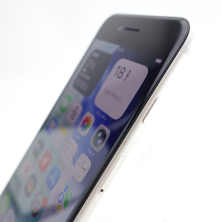 ��SIM�ե꡼��iPhoneSE3 64GB �������饤�� ����91�� �������¡�