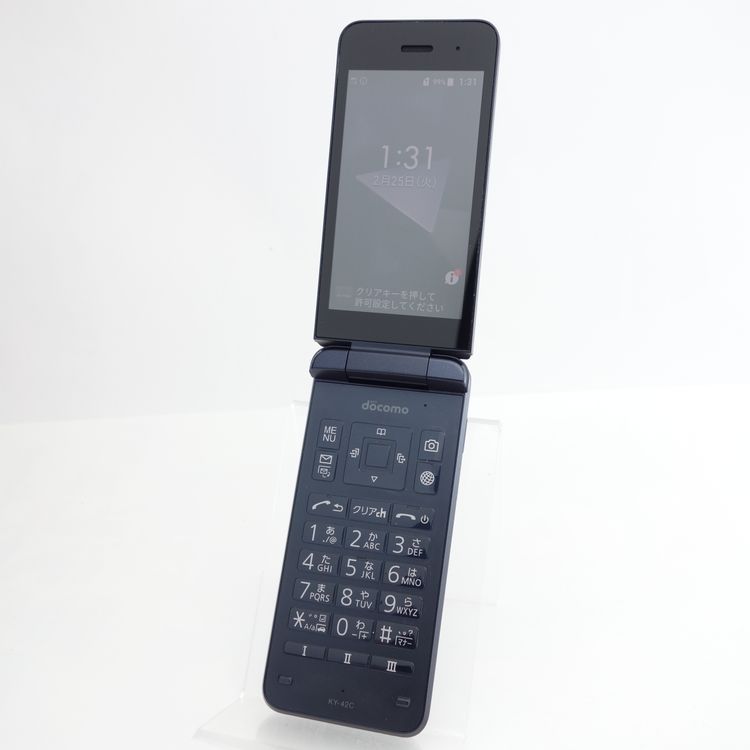 ��SIM�ե꡼��DIGNO�������� KY-42C �֥�å� �������¡� docomo��