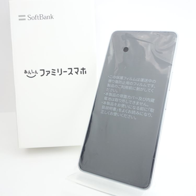 SIMե꡼ۤ󤷤եߥ꡼ޥ A303ZT ۥ磻 ¡