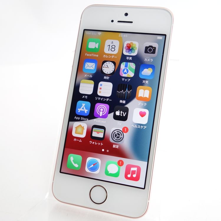 iPhone SE（SIMフリー・国内版・） 商品一覧｜ムスビー【中古スマホ 