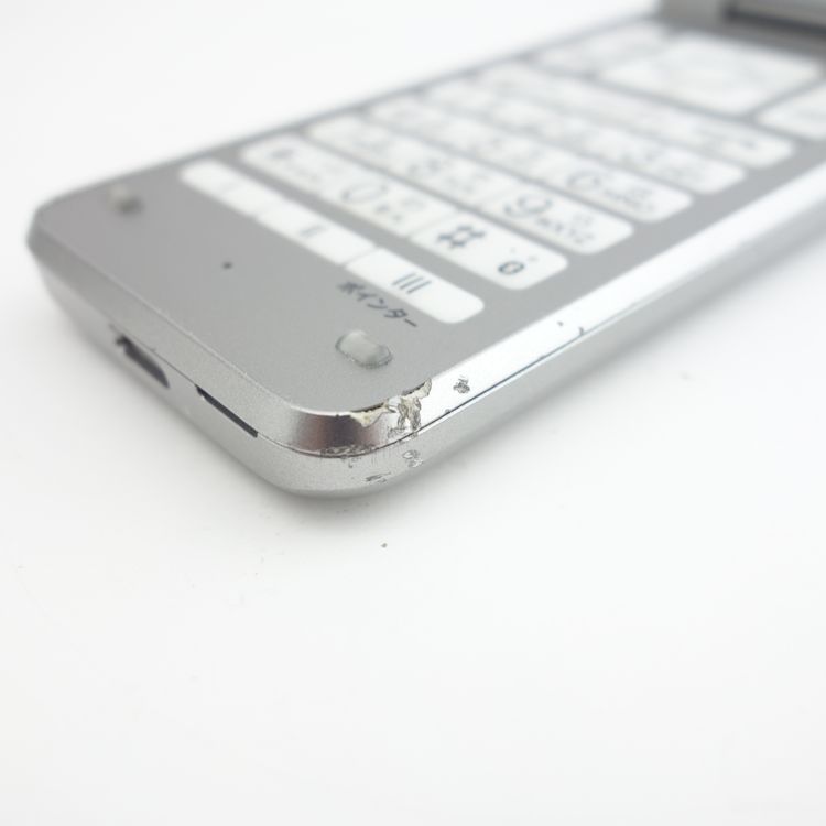 SIMե꡼DIGNO4 A202KC С Softbank ¡
