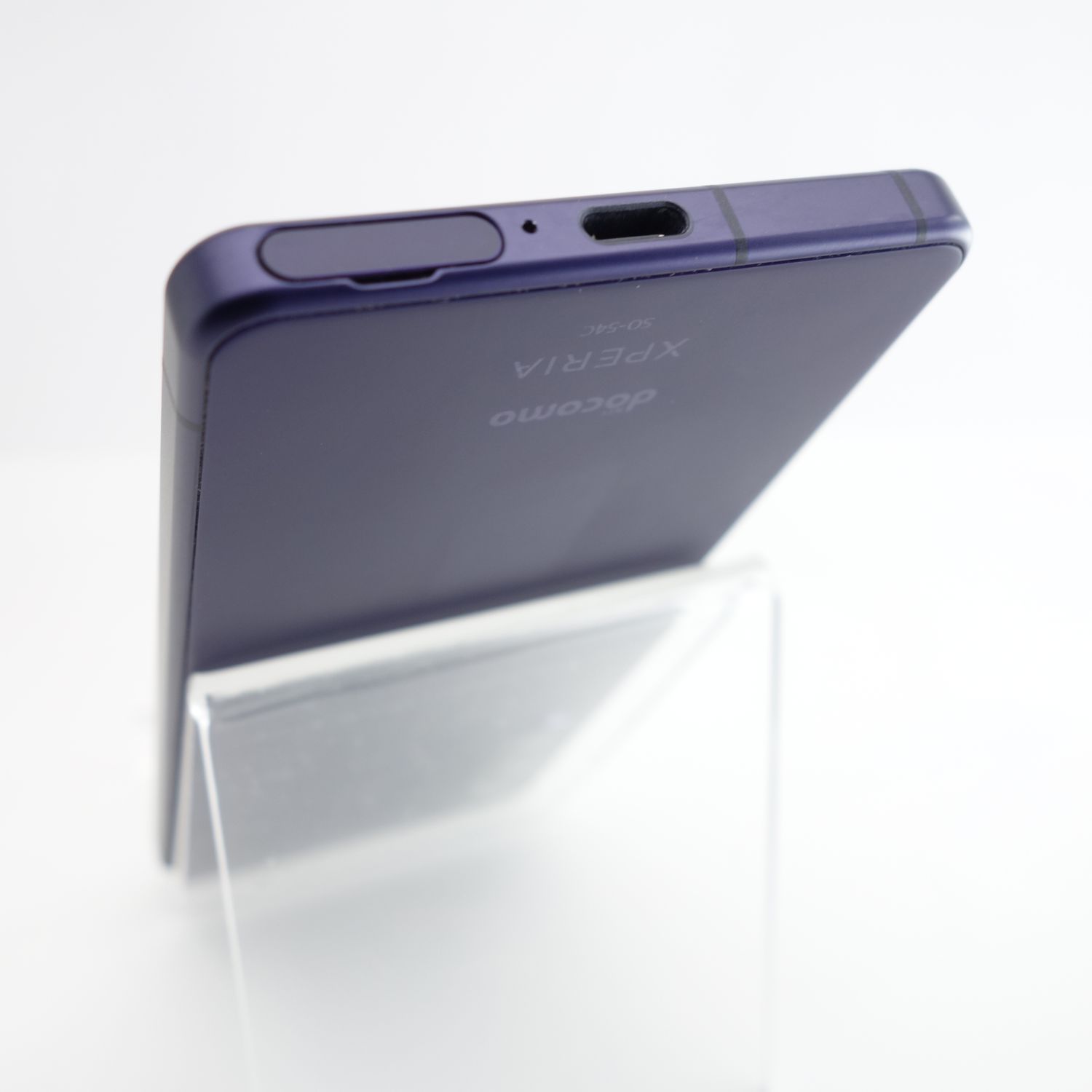ムスビー｜【SIMフリー】Xperia 5 IV SO-54C パープル 利用制限 