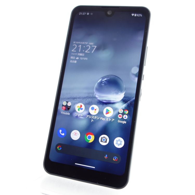 SIMե꡼AQUOS wish A104SH 㥳 ¡ Y!mobile