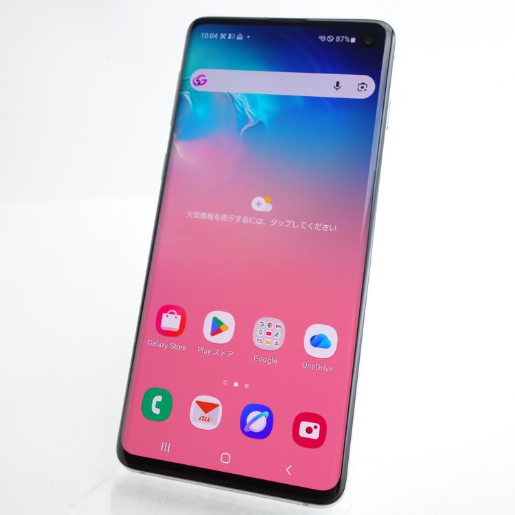 ��SIM�ե꡼��Galaxy S10 SCV41 128GB �ץꥺ��ۥ磻�� �������¡�