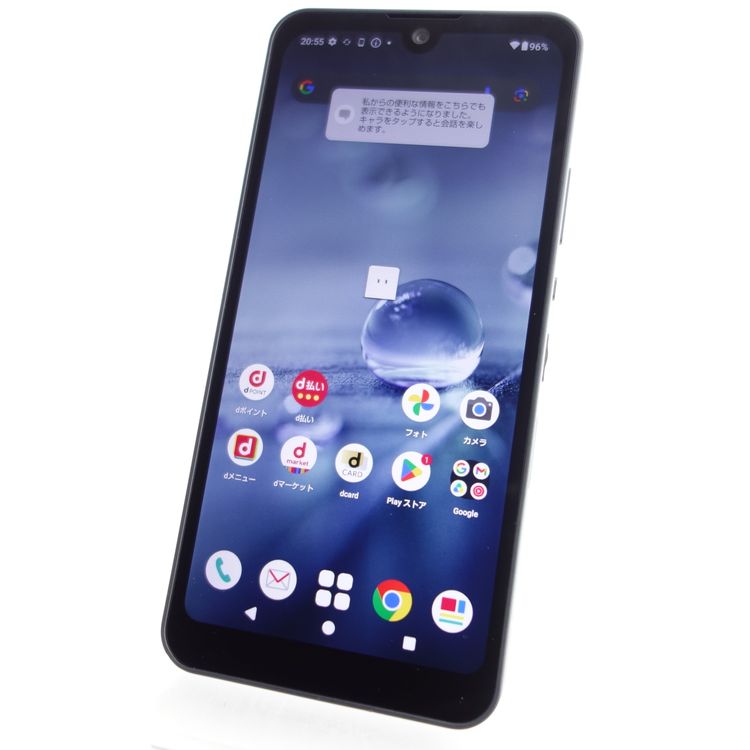 ��SIM�ե꡼��AQUOS wish2 SH-51C ���㥳���� �������¡� docomo��