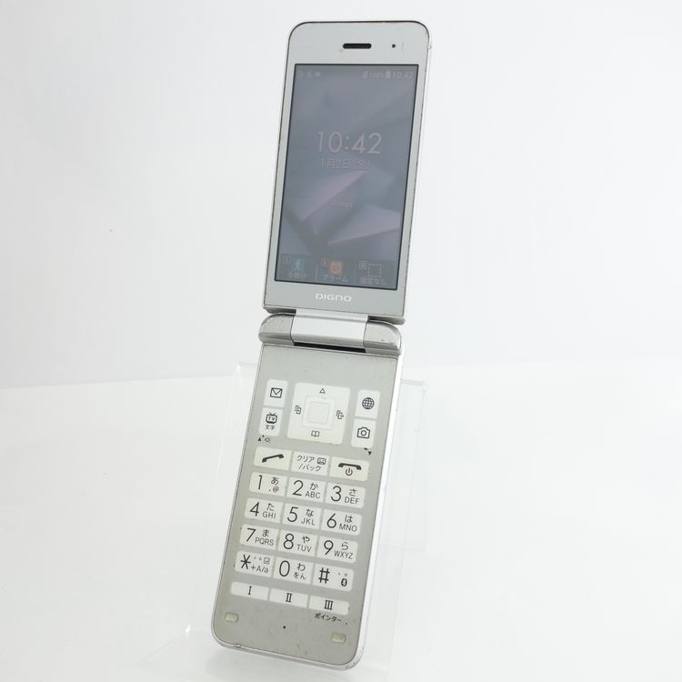 ��SIM�ե꡼��DIGNO��������3 902KC ����С� Softbank�� �������¡�