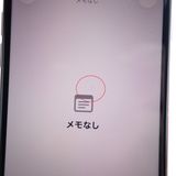 ��SIM�ե꡼��iPhoneSE3 128GB ��å� ����83�� �������¡� ������