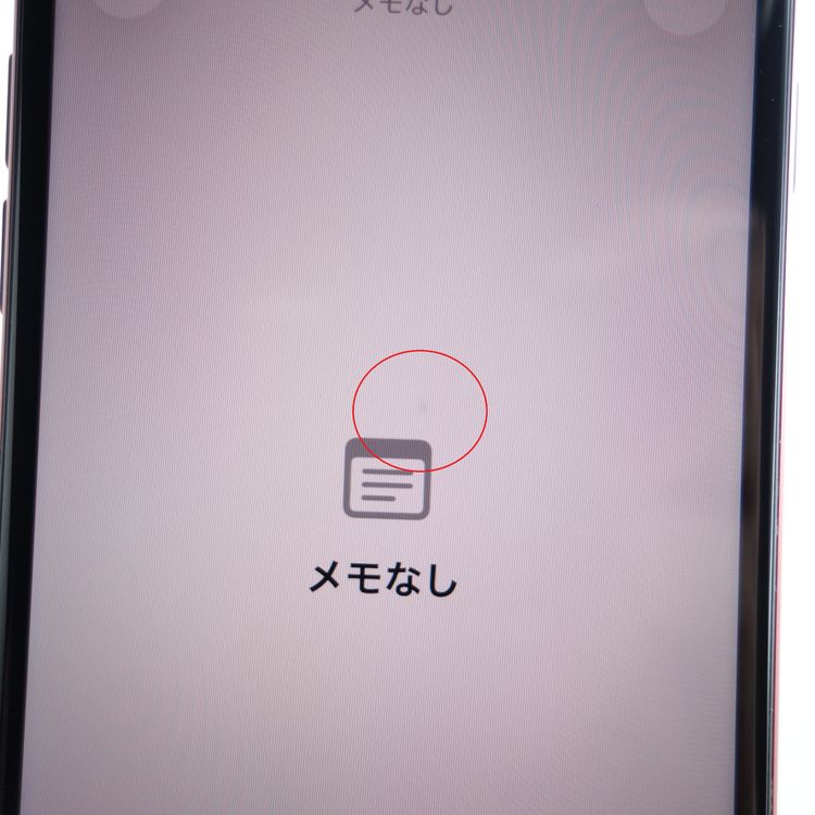 ��SIM�ե꡼��iPhoneSE3 128GB ��å� ����83�� �������¡� ������