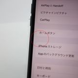SIMե꡼iPhone8 64GB ڡ쥤 100 ¡