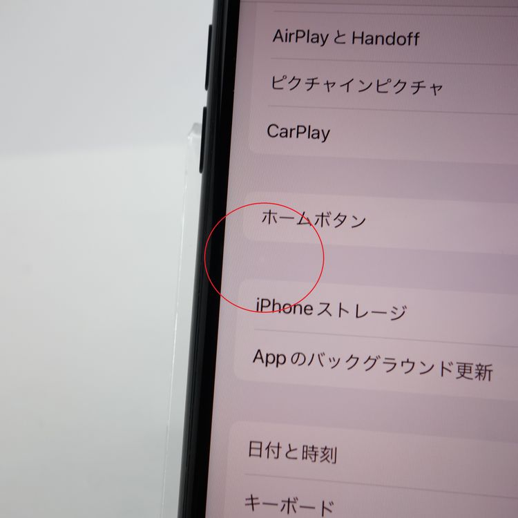 SIMե꡼iPhone8 64GB ڡ쥤 100 ¡