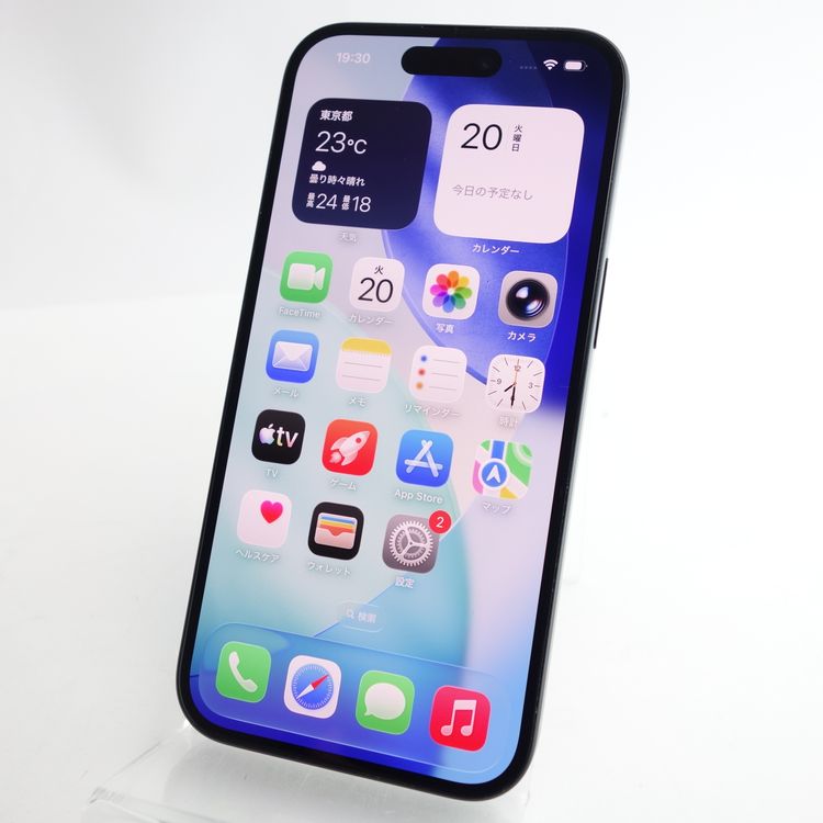 ��SIM�ե꡼��iPhone15 256GB �֥�å� ����100�� �������¡�