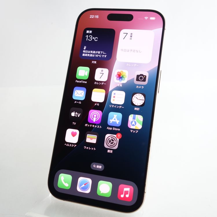 SIMե꡼iPhone16 Pro 512GB ǥȥ˥ 99 ȥ