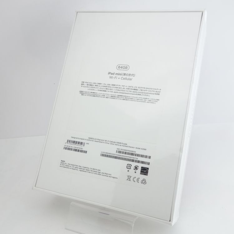 ��8.3�������iPad mini 6 64GB �ѡ��ץ� ̤�������� ���������ݾ� SIM�ե꡼