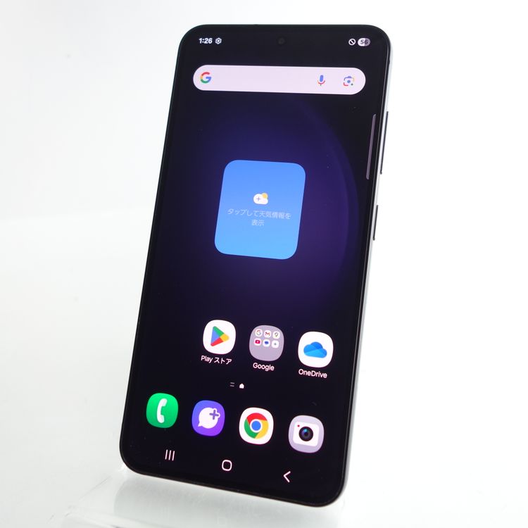 【SIMフリー】Galaxy S23 SCG19 ファントムブラック 利用制限〇 au版
