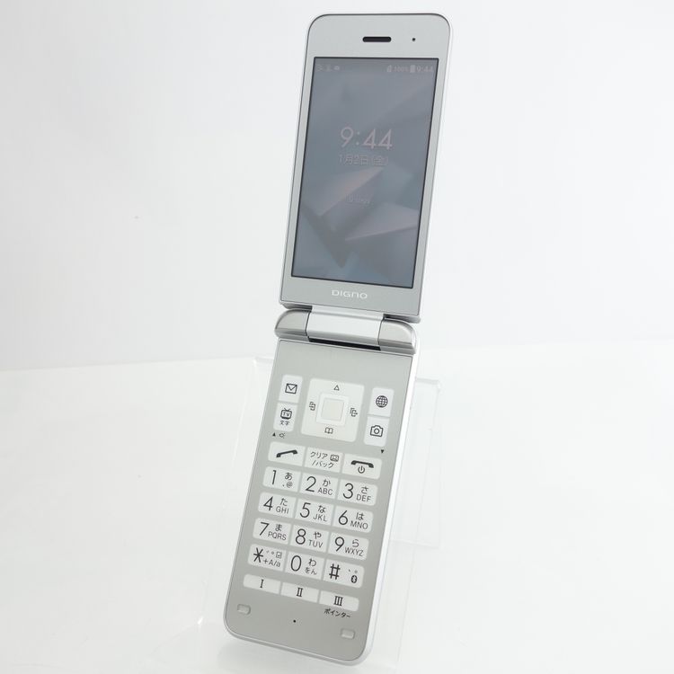 ��SIM�ե꡼��DIGNO��������3 902KC ����С� Softbank�� �������¡�