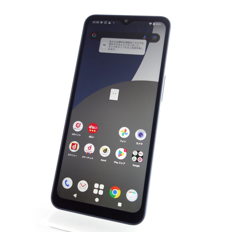 SIMե꡼AQUOS wish4 SH-52E ֥å ¡ docomo